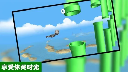 ��˵����С��ħv1.0.0 ��Ѱ��ͼ4