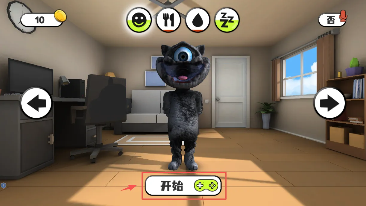 ��˵����С��ħ