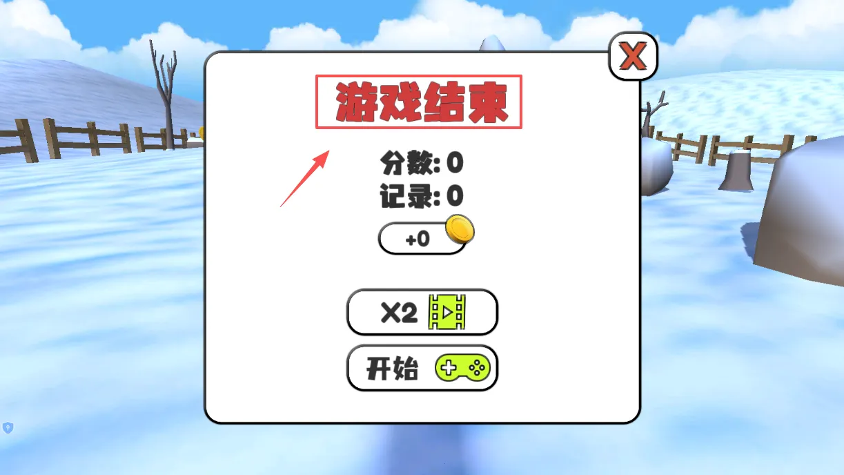 ��˵����С��ħ