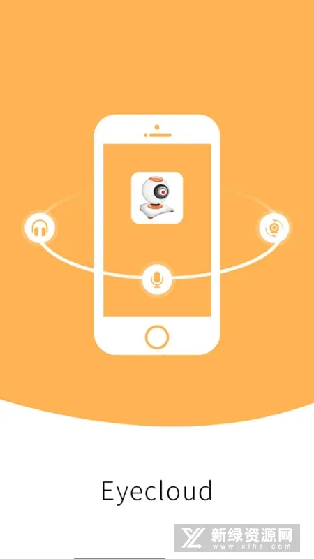 ����������ͷ2026���ذ�װv5.5.5 �ֻ����ͼ3