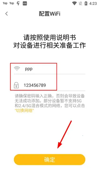 ����������ͷ2026���ذ�װ