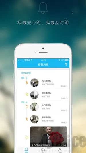 ����������ͷ2026���ذ�װ