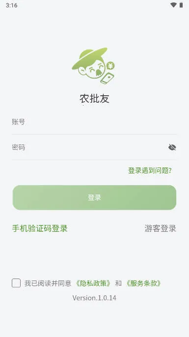 ũ���Ѱ�׿���ֻ���