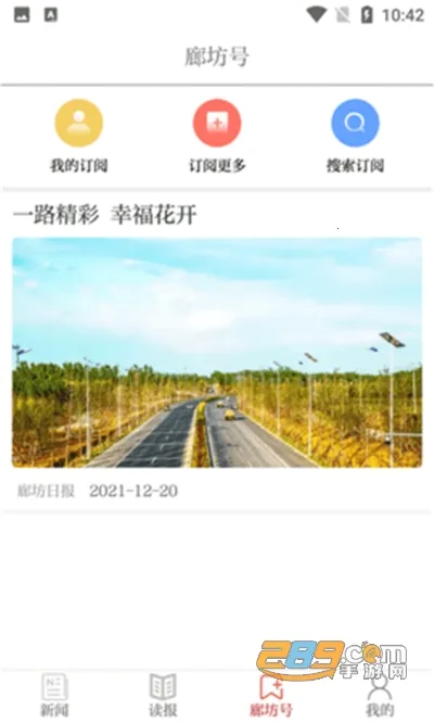 ���ȷ�v1.0.0 ��Ѱ��ͼ3