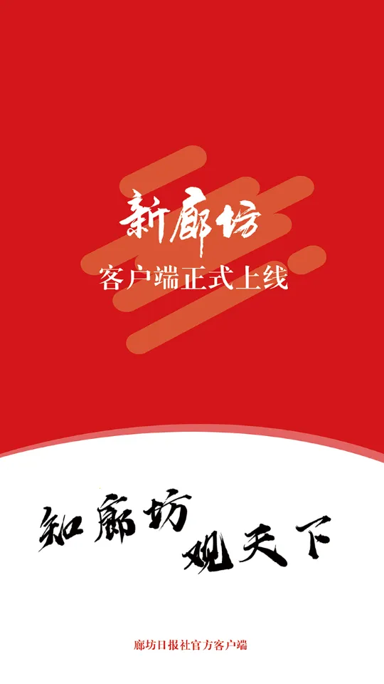 ���ȷ�v1.0.0 ��Ѱ��ͼ1