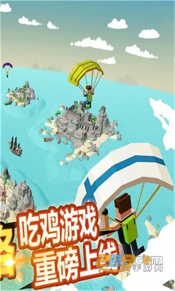 ���سԼ�����2026���ذ�װv1.0 �ֻ����ͼ2