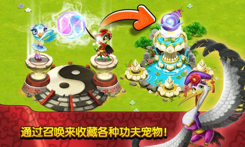 �������v1.0.7 ��׿���ͼ1