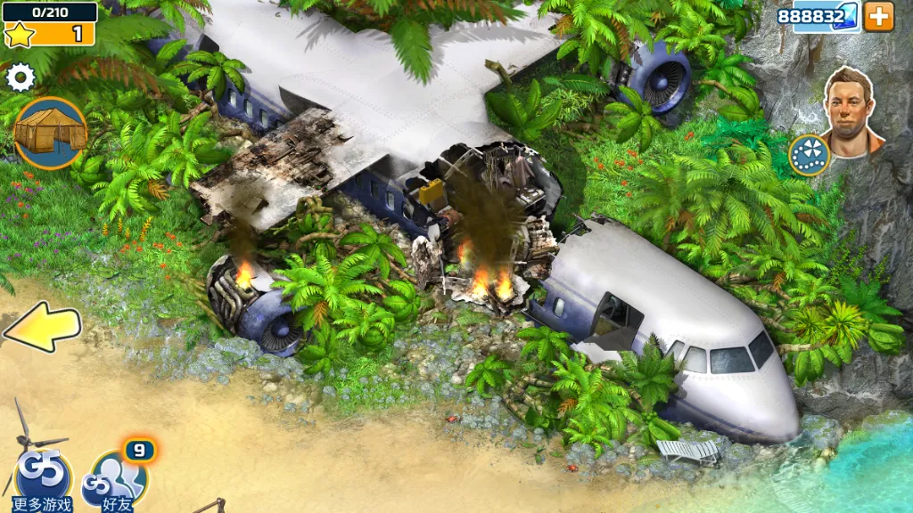 �Ҵ���̽��2026���°汾v1.15.1200 �ֻ����ͼ3