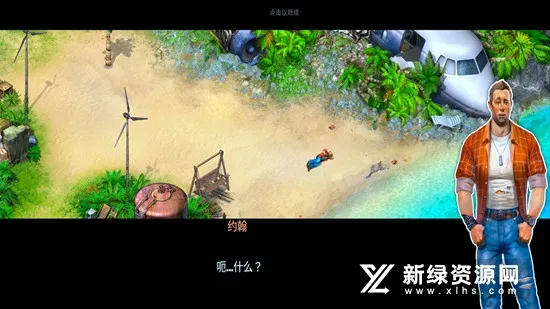 �Ҵ���̽��2026���°汾v1.15.1200 �ֻ����ͼ0