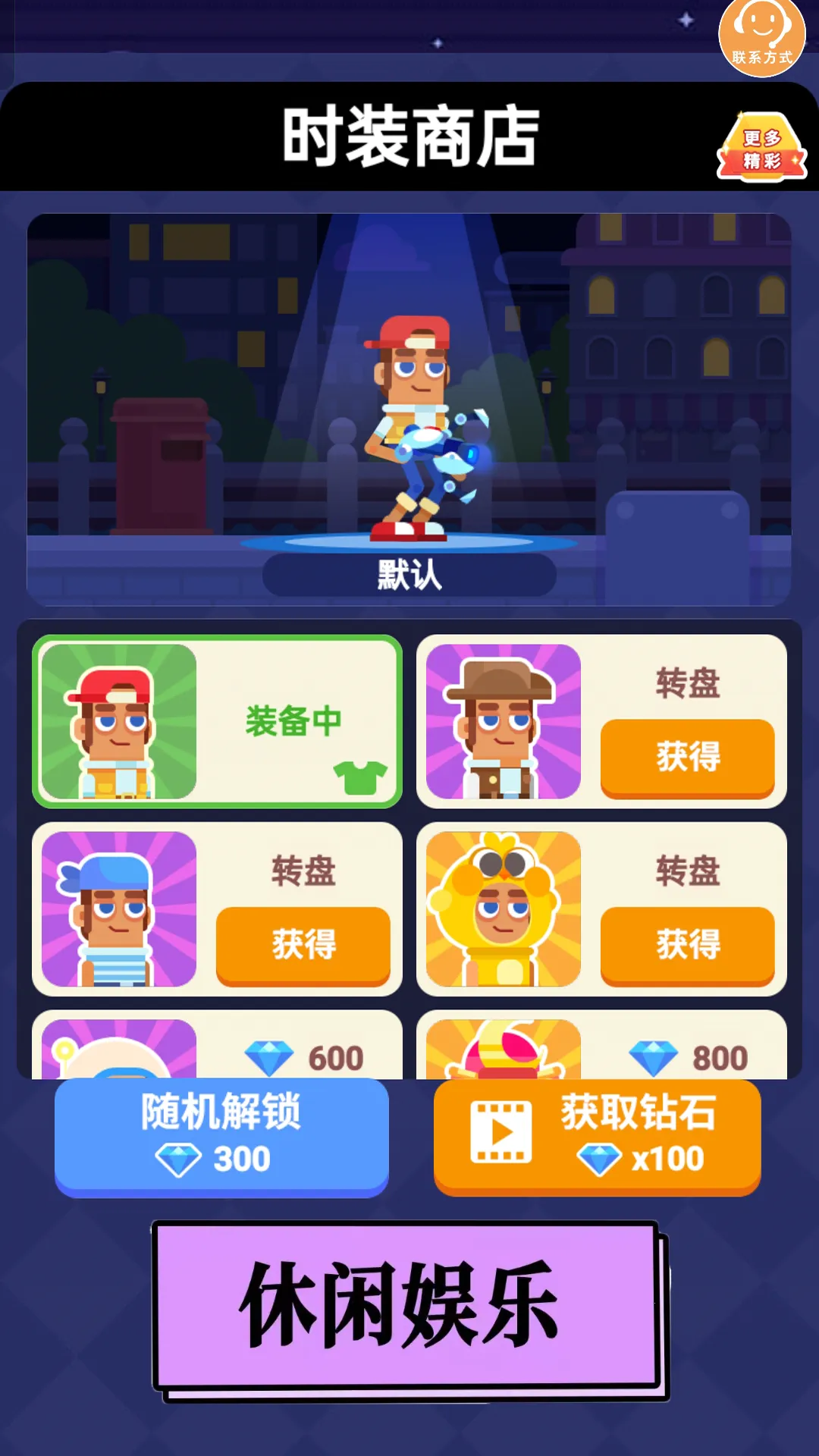 �Զ�Ҫ�������ֻ���v1.1.0 �ٷ������ͼ1