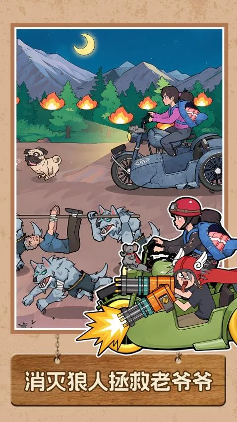 �Զ�Ҫ�������ֻ���v1.1.0 �ٷ������ͼ3