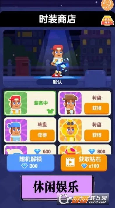 �Զ�Ҫ�������ֻ���v1.1.0 �ٷ������ͼ0