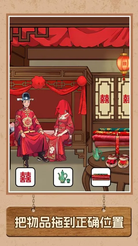 �Զ�Ҫ�������ֻ���v1.1.0 �ٷ������ͼ4