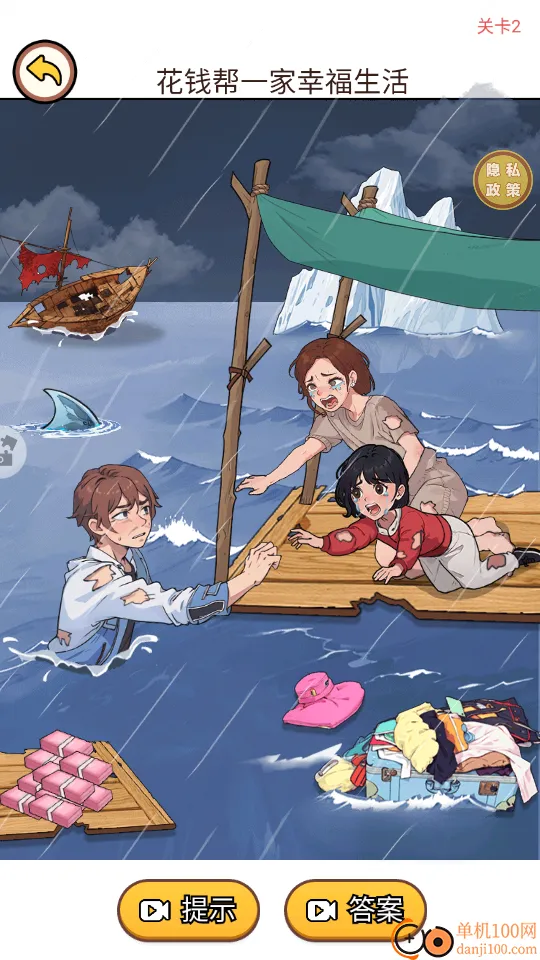 �Զ�Ҫ�������ֻ���