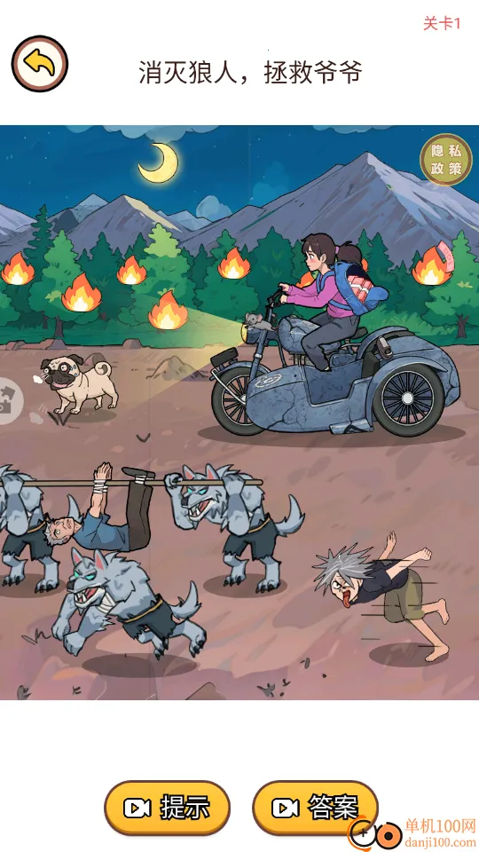 �Զ�Ҫ�������ֻ���