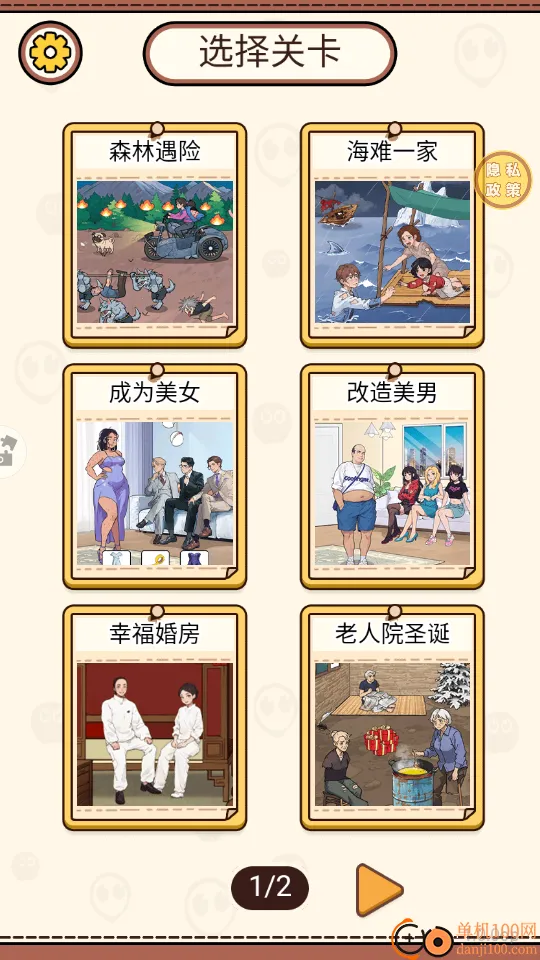 �Զ�Ҫ�������ֻ���