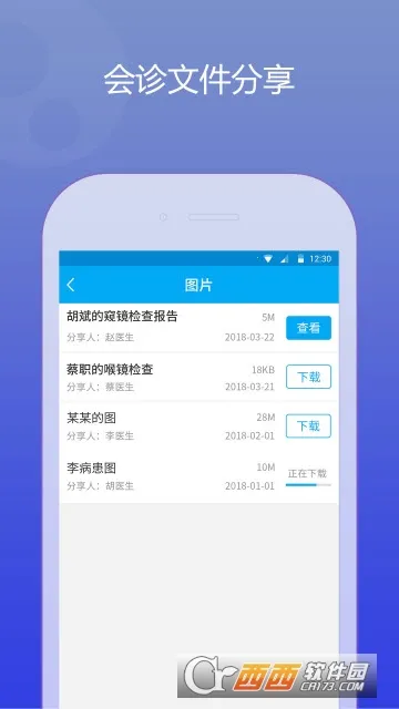 ����������