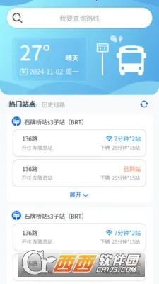 �뵽����v1.0.0 ��Ѱ��ͼ0