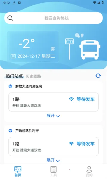 �뵽����v1.0.0 ��Ѱ��ͼ1