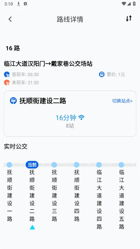 �뵽����v1.0.0 ��Ѱ��ͼ3