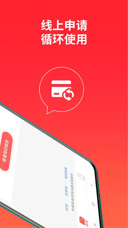 �������ѽ���v4.2.2 ��׿���ͼ0