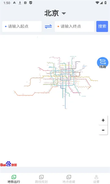 ������֪v1.0.9.3 �ٷ������ͼ2
