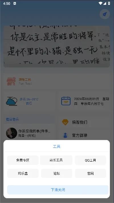 �Ǻӹ�����