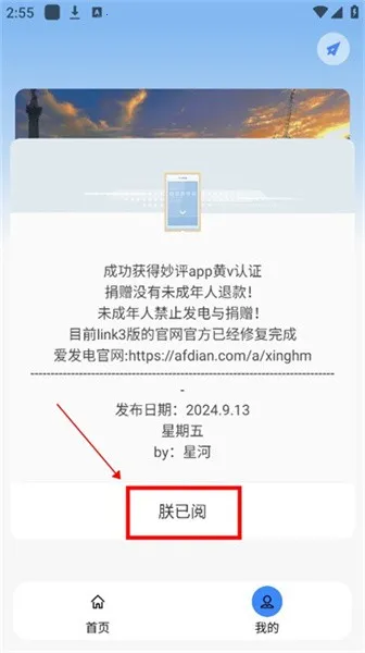 �Ǻӹ�����