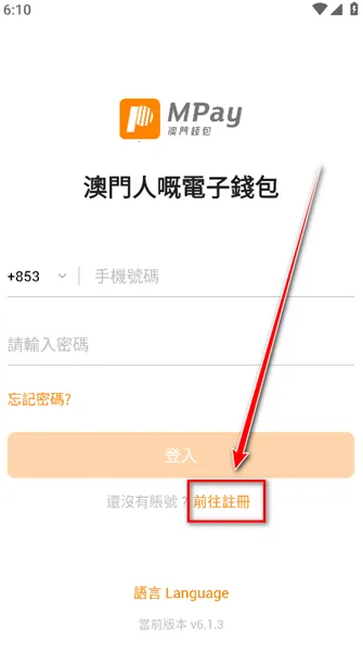 ����Ǯ�������ֻ���