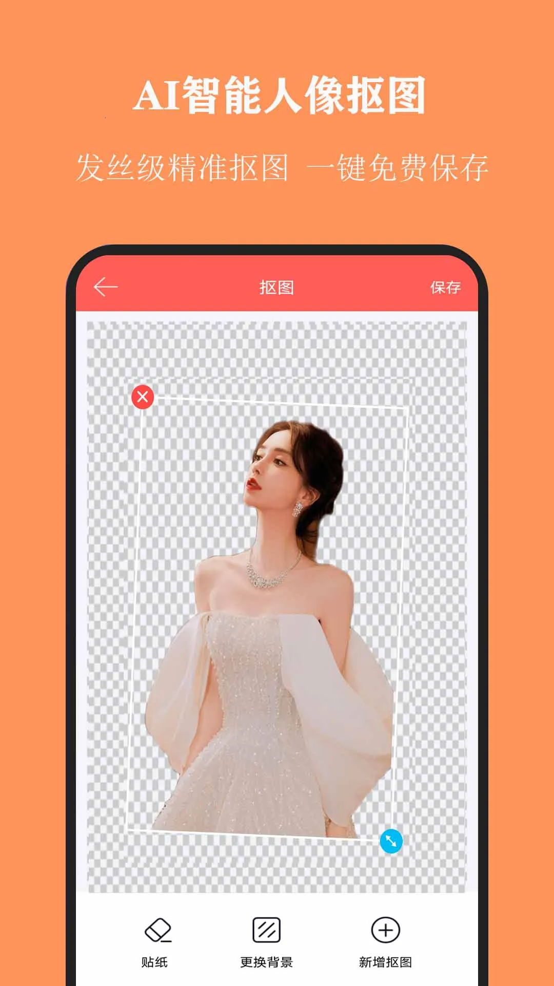 ȫ�ܿ�ͼ2026���ذ�װ