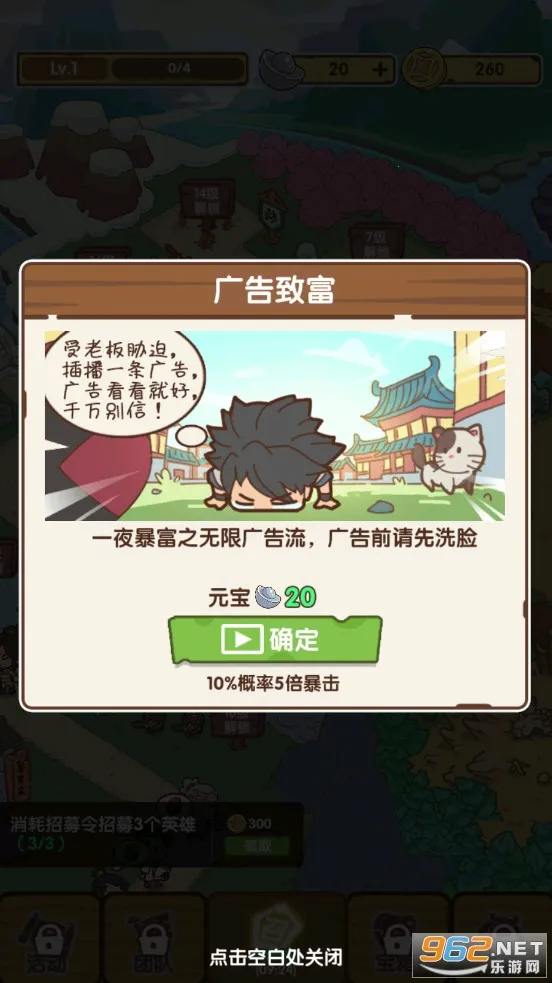 ��һ���Ķȼٴ������ֻ���v0.0.3 �ٷ������ͼ1