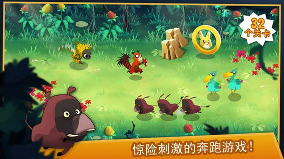 ����Ĵ�ð��2026�ٷ����°汾v3.0 �ֻ����ͼ2