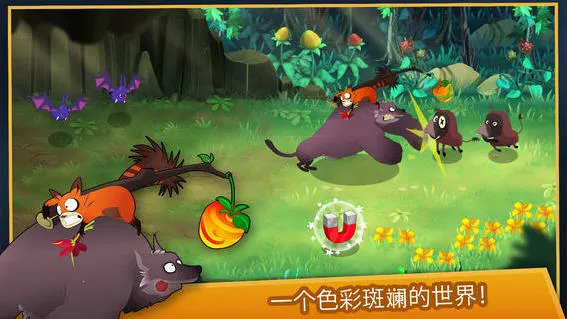 ����Ĵ�ð��2026�ٷ����°汾v3.0 �ֻ����ͼ1