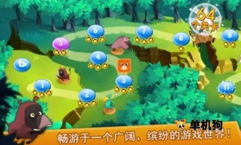 ����Ĵ�ð��2026�ٷ����°汾