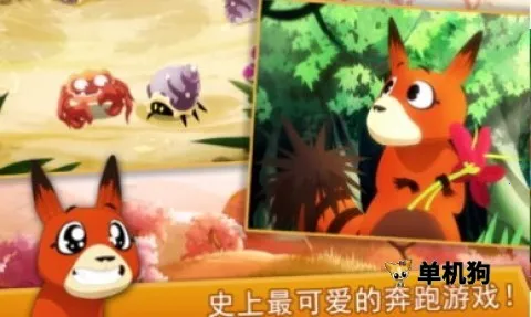 ����Ĵ�ð��2026�ٷ����°汾v3.0 �ֻ����ͼ4