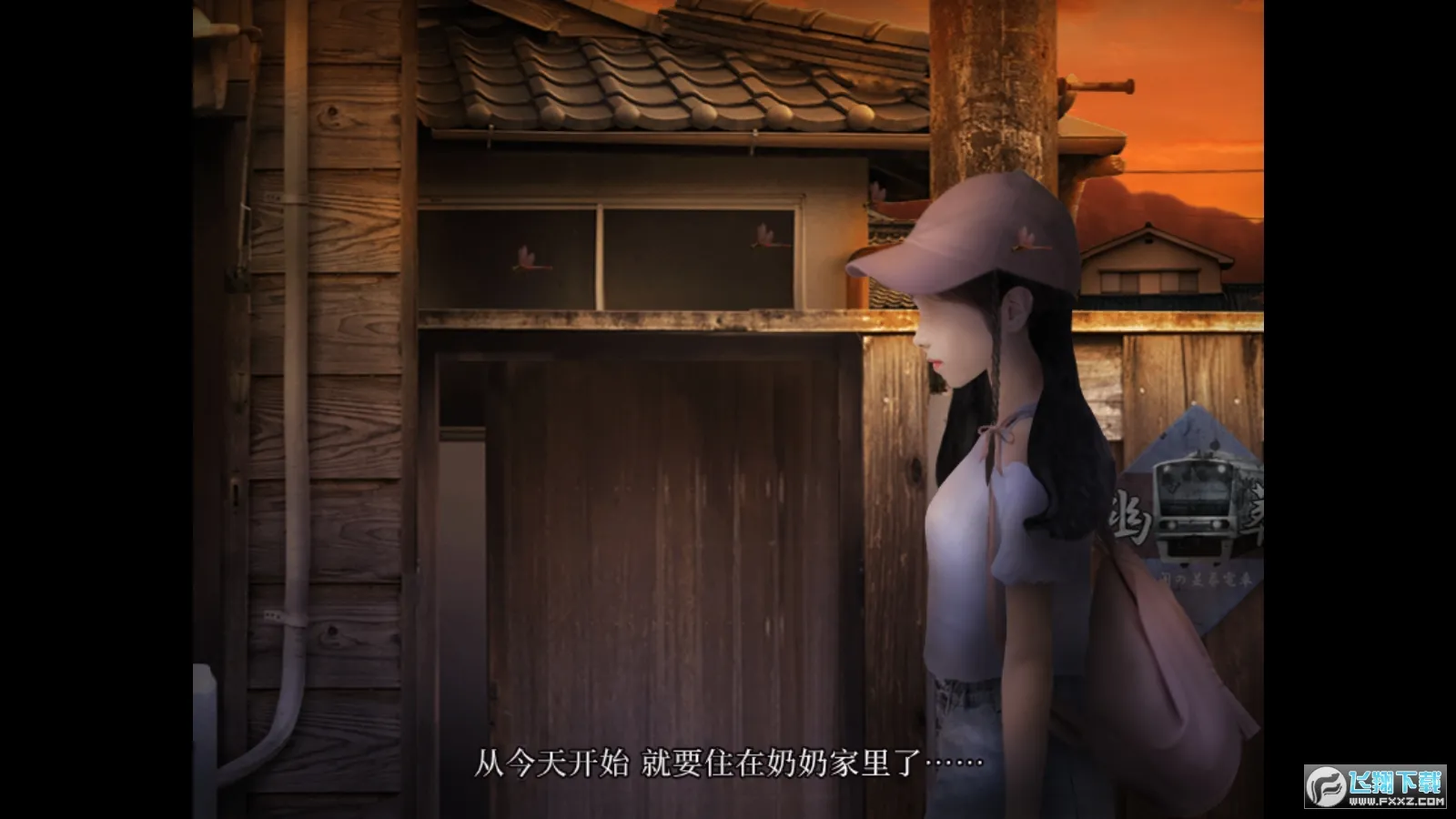 �����Ѻ͵ĺ���v1.0 ��Ѱ��ͼ0