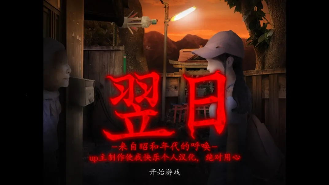 �����Ѻ͵ĺ���v1.0 ��Ѱ��ͼ2