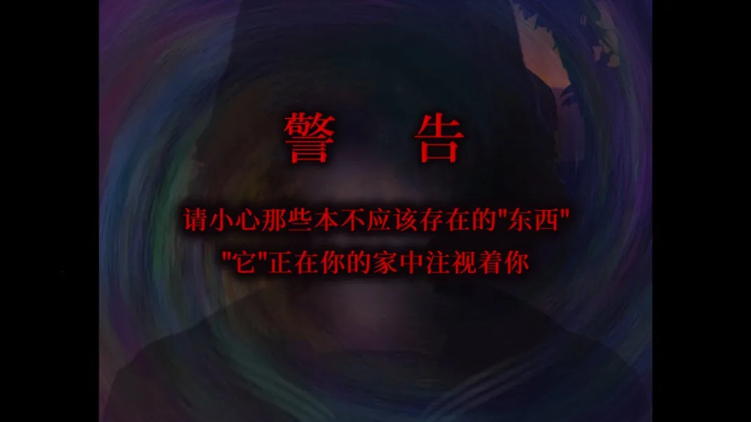 �����Ѻ͵ĺ���v1.0 ��Ѱ��ͼ1