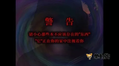 �����Ѻ͵ĺ���v1.0 ��Ѱ��ͼ4