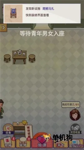 ������Ļ����