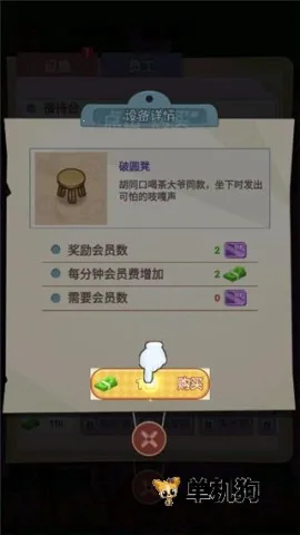 ������Ļ����