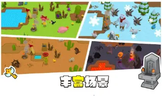 ����������2026���ذ�װv1.0.3 �ֻ����ͼ1