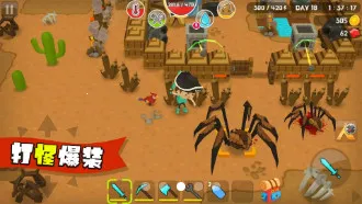 ����������2026���ذ�װv1.0.3 �ֻ����ͼ0