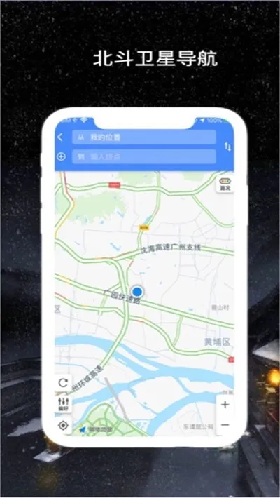 �������ǵ���v1.2.0 �ֻ����ͼ0