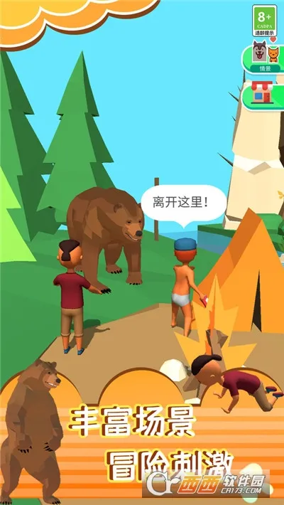 ������3D