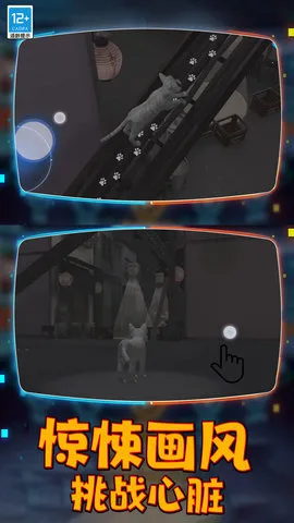 ������3Dv0.251204.172 �ֻ����ͼ4