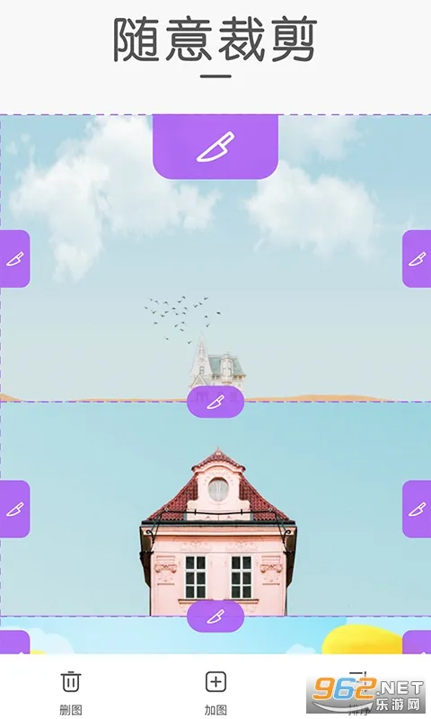 ���ƴͼv3.0.2 �ٷ������ͼ0