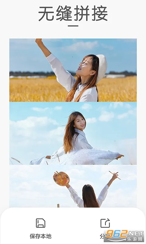 ���ƴͼv3.0.2 �ٷ������ͼ1