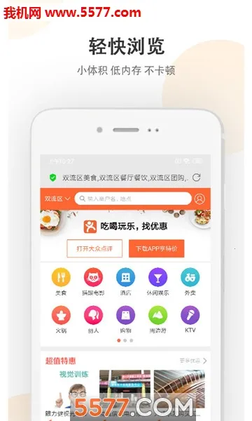 Сţ�����v1.3.2019070210 ��׿���ͼ1