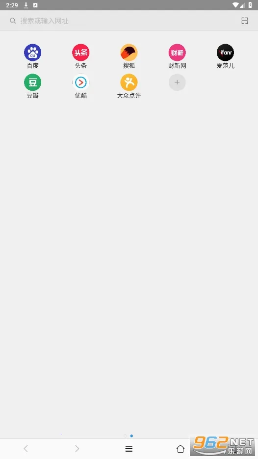 Сţ�����v1.3.2019070210 ��׿���ͼ0